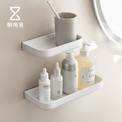 Lazy Corner Bathroom Shelf, No-Drill Installation, Toilet Washbasin Storage Rack, Wall-Mounted for Shower Gel