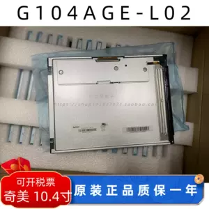g104v1t03 - Top 100件g104v1t03 - 2024年4月更新- Taobao