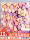 Freeze-dried yogurt fruit granules yogurt cubes dried fruit dried strawberries internet celebrity snacks and snacks casual 500g to satisfy your cravings