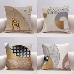 Modern Light Luxury Earth-Tone Stain-Resistant Throw Pillow for Living Room Sofa, Model Room Simple Decorative Backrest Cushion Soft Cover