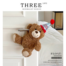 Tlife·Float·Ornament ins Cute Birthday Bear Doll for Bedroom Decoration and Home Door Handle |   Floating Shelf