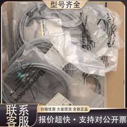 Repairable Nbn8-18Gm40-Z0 Genuine Product with Worn Packaging