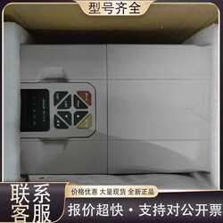 Repairable, Unboxed, Tainuo Inverter T800, Model T800-4T