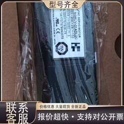 Repairable Motor: Sgmjv-01Adl2C, Original Packaging