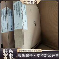 Repairable 6Dd1600-0Ak0, 99% New with Packaging, Available for Supply.