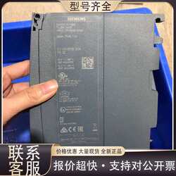 Repairable 6Es7505-0Ka00-00, Almost New with Packaging, Functional Package Included