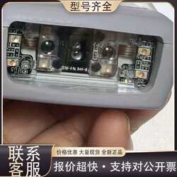 Repairable Code Scanning Head, Model Cr1011_04, with Packaging, Actual Product