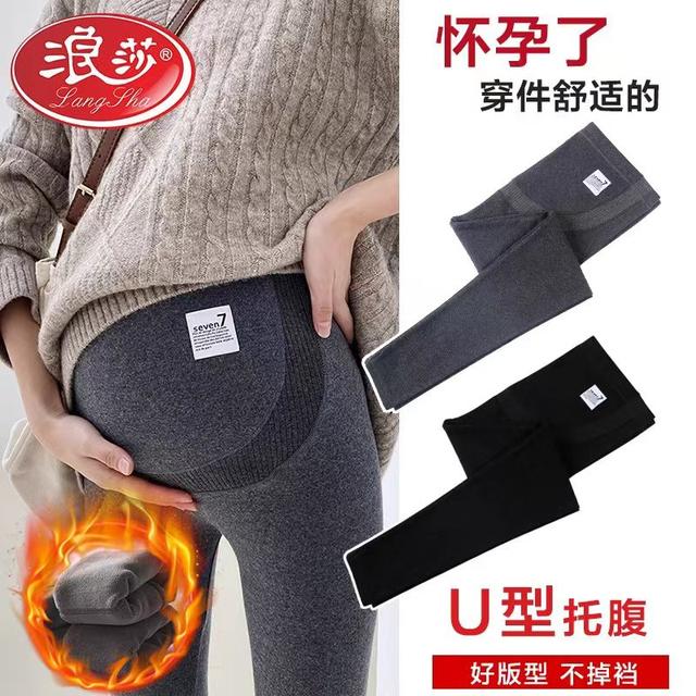 Langsha Maternity Leggings Autumn and Winter Outerwear Pure Cotton 2025 New Thickened Velvet Warm Pants Maternity Winter Wear