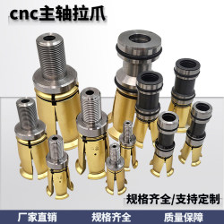 Cnc Spindle Pull Claw Bt30/Bt40/Bt50 External Thread Four-Flap Claw Jinhepsen Pull Cutter Claw Hsk100