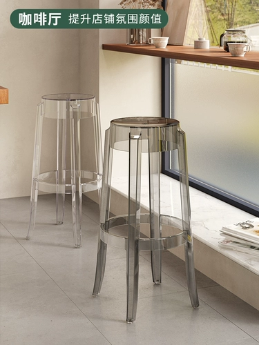 Прозрачный стул Акриловый дизайнерский стул Стул и стул Простые, модные творческие пластиковые табуретки с высоким стулом