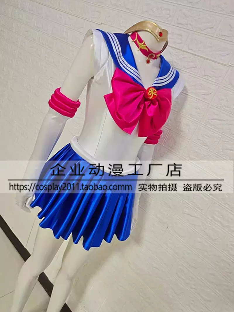特摄giga lady 女战士战衣女英雄弹力高光拼接紧身衣美少女-Taobao