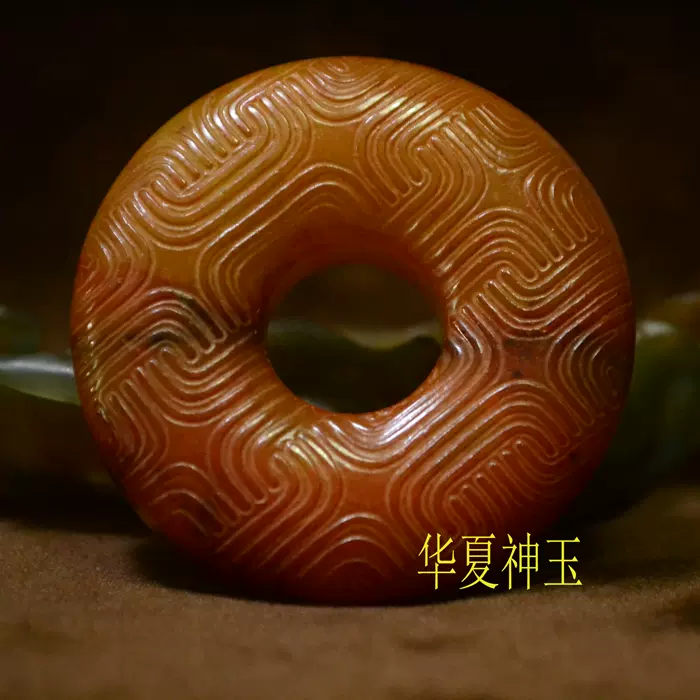 文玩和田玉红山文化猪龙挂件老玉和田玉石猪龙挂饰古玉猪龙配饰