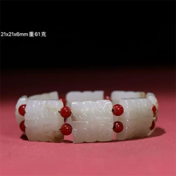 文玩和田玉汉代白玉饕餮纹手链手串古玉和田玉兽