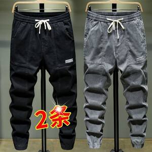 
Trendy workwear jeans for men loose nine-point casual men's pants 2024 new spring and autumn new tying pants