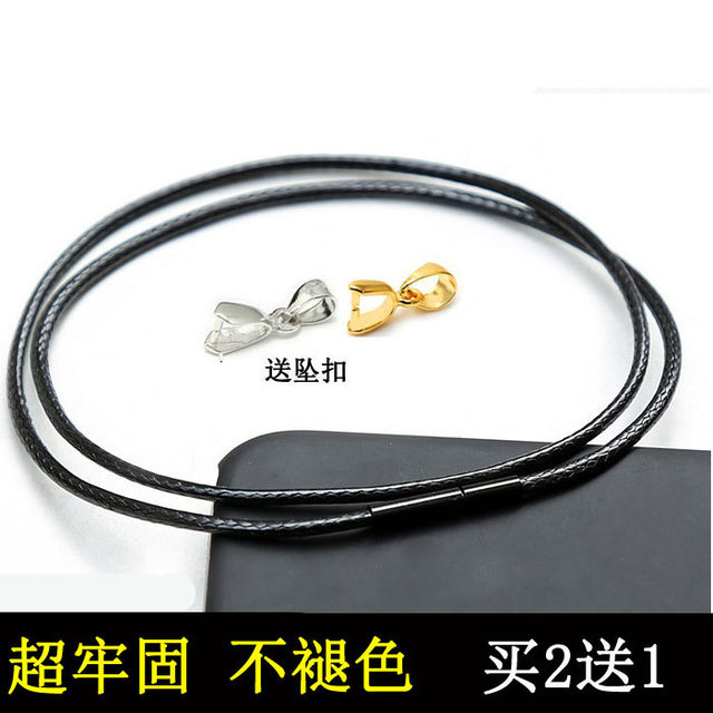 Black invisible buckle leather rope necklace rope black wax rope men and women gold pendant jade pendant rope lanyard crystal