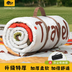 Extra Thick Picnic Mat, Moisture-Proof Mat, Thickened Camping Mat, Park Lawn Ultrasonic Tent Inner Mat, Waterproof Outdoor Floor Mat