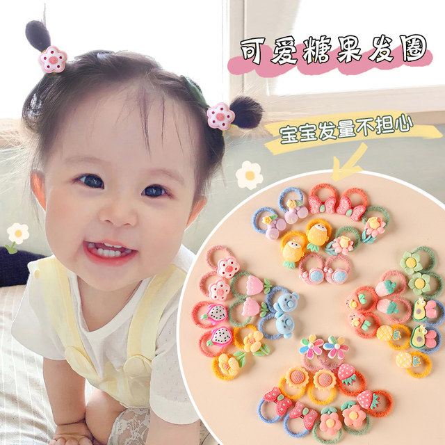 Baby hair tying rubber band does not hurt the hair, children's hair band, small girl's headband, hair accessories, baby tying small chirp hair rope