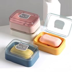 Household Soap Dish with Lid, Bathroom Toilet Draining Soap Holder, Creative Travel Portable Soap Tray, Simple Soap Rack