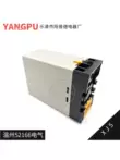 Yueqing Yangpu YANGPU lỗi pha và rơle bảo vệ trình tự pha XJ5 3 2 AC380V