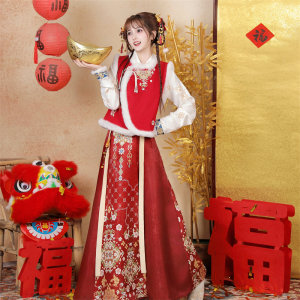 
Jubilee dyed spring tip Han element Hanfu women's 2025 new original autumn and winter new Chinese style thickened improved Bijia cloak