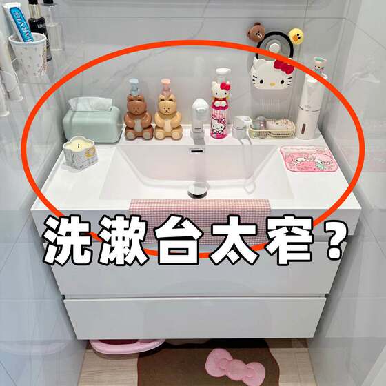 
Household organizing appliances, faucet-free suction cups, toilet sink racks, wall-mounted bathroom racks