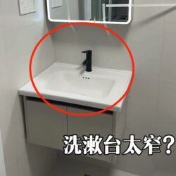 Bathroom rack suction cup bathroom punch-free washbasin wall-mounted shower gel bathroom bathtub rack