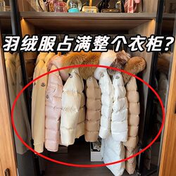 Down Jacket Compression Storage Bag Dustproof Bag Clothes Dust Cover Hanging Type Home Wardrobe Clothing Coat Hanging Bag