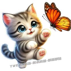 3D Cat Chasing Butterfly Car Electric Vehicle Suitcase Bedroom Door Home Decoration Painting Self-Adhesive Sticker Decal