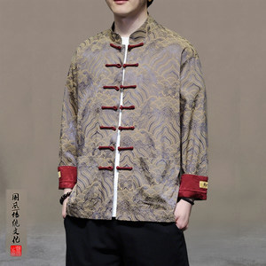 
New Chinese style red shirt men's long-sleeved Tang suit Hanfu men's tunic suit spring anti-wrinkle jacquard disc button shirt