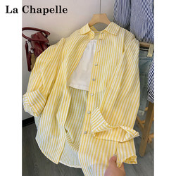 La Chapelle Yellow Striped Long-Sleeve Shirt for Women, 2026 Summer New Style, Lazy Style, Slimming Casual Shirt