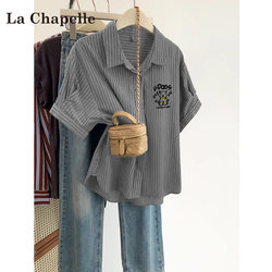 La Chapelle Korean-Style Striped Polo Collar Shirt for Women, Summer 2026 New Versatile Embroidered Casual Short-Sleeve Top