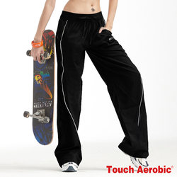 Touch Aerobic Lightweight and Loose New Version of Fashionable Baggy Pants, Breathable and Quick-Drying Fitness Pants for Men and Women, Dance Pants 321