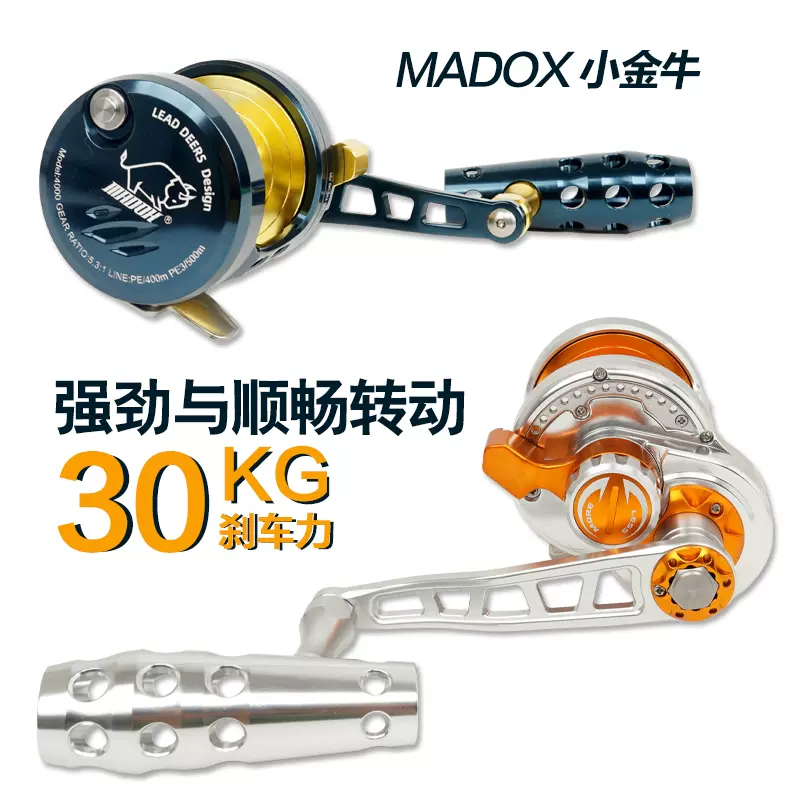 平釣太鼓栓製摺漆 1.0尺 商品详情｜第一精工株式会社｜DAIICHISEIKO CO