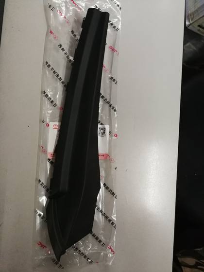 JAC S3 genuine front windshield left end cover