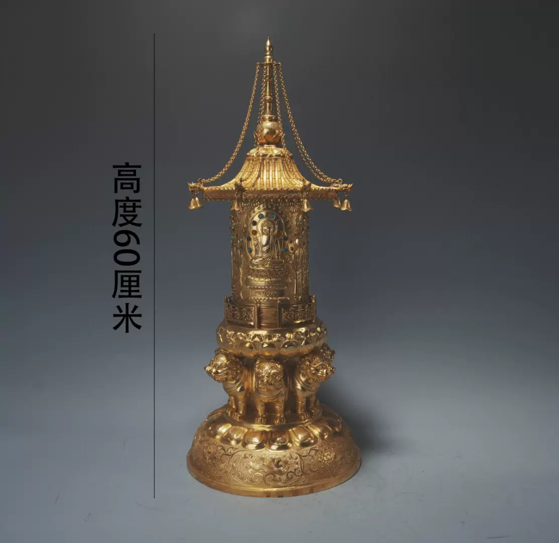 中国　乾隆年製　古銅鍍金　龍鳥文瓶　M　R4597 中国 乾隆年製 古銅鍍金 龍鳥文瓶 M R4597 中国 乾隆年製