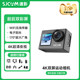 SJCAM SJ4000 dual-screen sports camera 4K ultra-clear motorcycle riding recorder 360 panoramic shooting