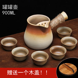 Teapot Set for Brewing Tea over a Fire, Including a Large Side-Handle Ceramic Pot for Indoor Use, Suitable for Dry Burning