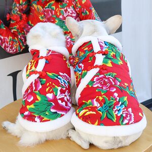 
Manufacturer New Year's wear dress pet dog cat clothes small, medium and large dog fighting autumn and winter dog clothing cat. 9