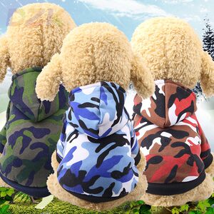 
Dog camouflage clothing, cat bipeds and hooded pet clothing, dog supplies, cotton pet clothing, sweatshirts, trendy.1