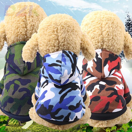 
Dog camouflage clothing, cat bipeds and hooded pet clothing, dog supplies, cotton pet clothing, sweatshirts, trendy.1