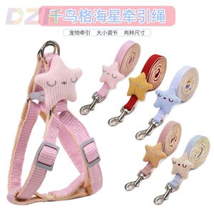 
Dog and cat harness pet supplies dog walking outdoor small, medium and large dog bullfighting rope clothing t3