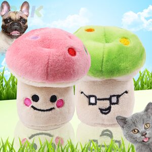 
Pink Mushroom Green Mushroom Plush Sound Pet Dog Cat Toy High-end Dog Supplies Cat Relief T7