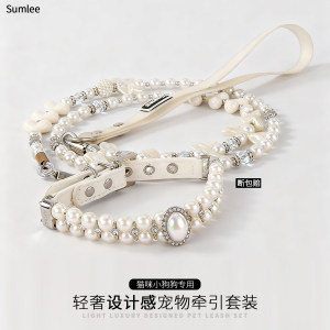 
High-looking pet puppy and cat special leash collar small dog Teddy puppy collar pearl accessories