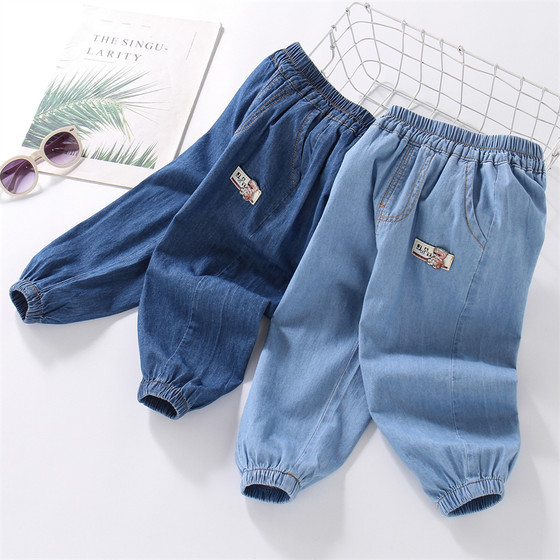 
Boys' anti-mosquito pants, summer clothes, new baby summer trousers, trendy children's thin pants, boys' loose jeans
