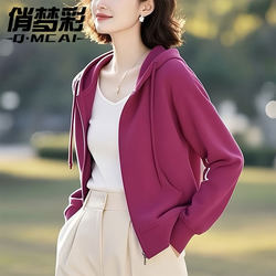 Short Hooded Sweatshirt for Petite Women, 2026 Spring New Design, Loose Fit, Age-Reducing, Sporty Casual Top