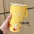 355ml persimmon ruyi cute rabbit style stainless steel cup 