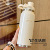 1000ml paper-cut elegant white stainless steel thermos cup 