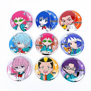 Kusuo Saki's Disaster Anime Theme Badge 58mm 2D Peripheral Gift Customized Yak Hug Bar
