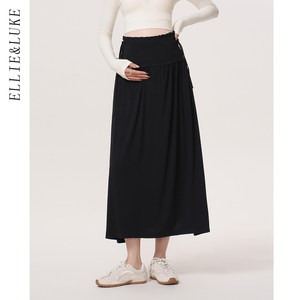 
ELLIELUKE Maternity Skirt Spring 2026 New Spring and Summer Pregnancy Beautiful Skirt High-end Spring Clothes