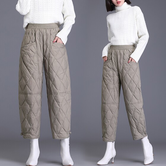 
Down pants women's outerwear fashion 2025 new autumn and winter plus velvet thickened warm cotton pants nine-point harem straight pants